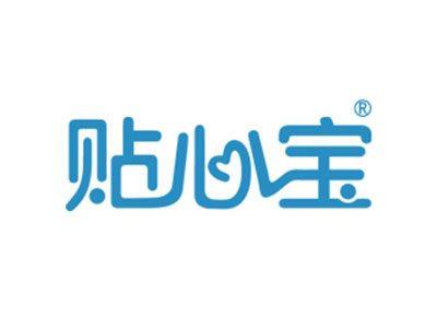 贴心宝