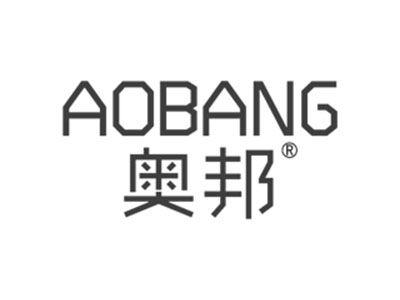 奥邦