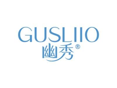 幽秀GUSLIIO