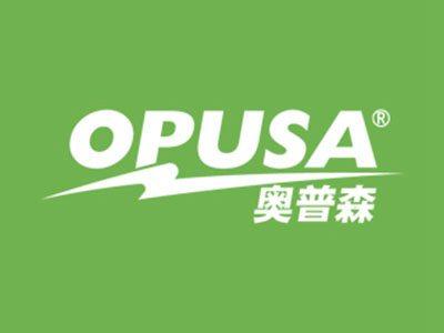 奥普森OPUSA