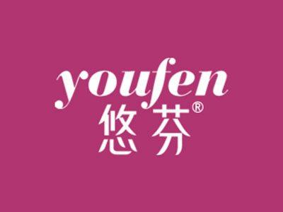 悠芬