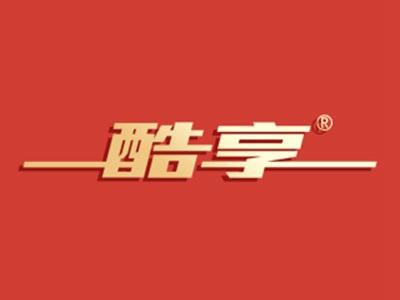 酷享