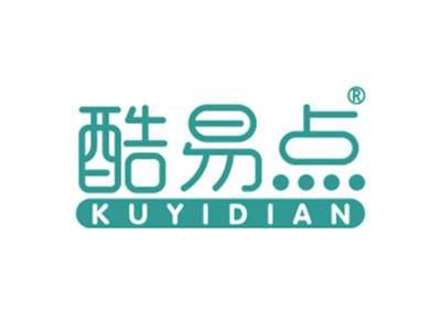 酷易点