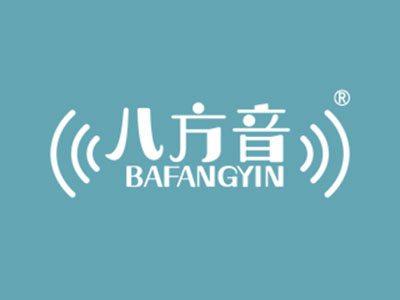 八方音