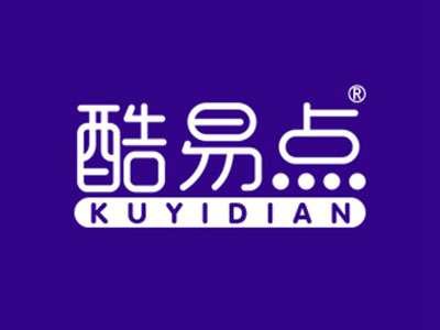 酷易点