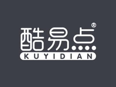 酷易点