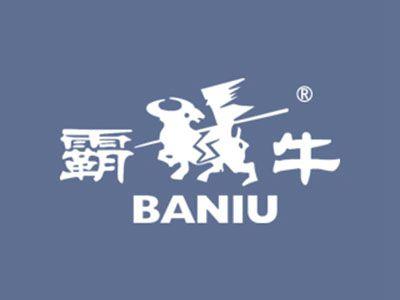 霸牛