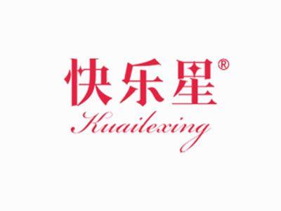快乐星