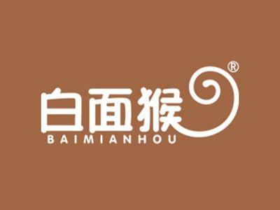 白面猴