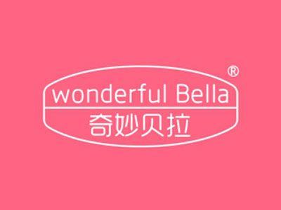 奇妙贝拉WONDERFULBELLA