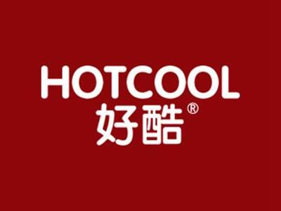 好酷HOTCOOL