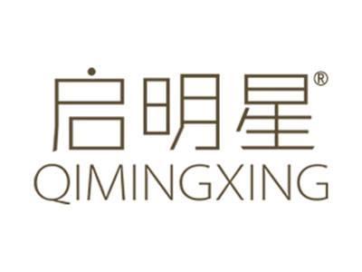 启明星