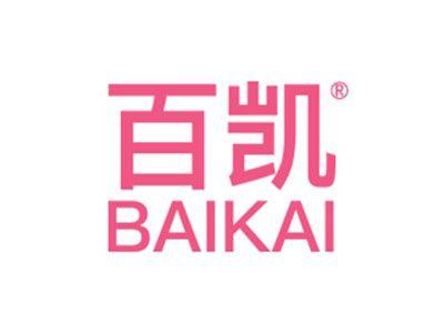 百凯