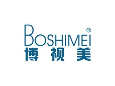 博视美