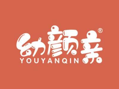 幼颜亲