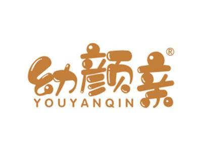 幼颜亲