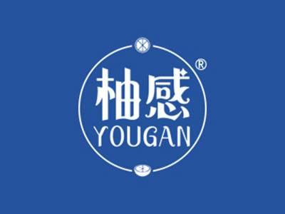 柚感