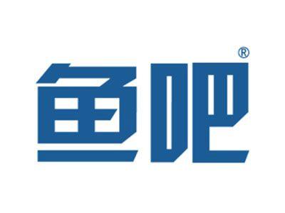 鱼吧