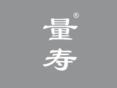 量寿
