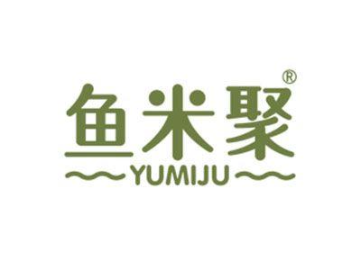 鱼米聚