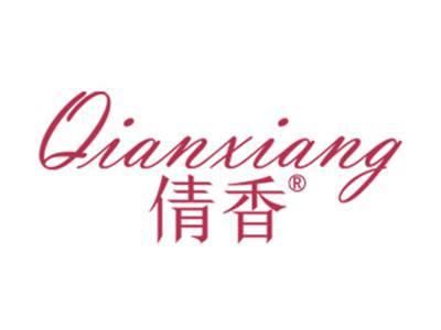 倩香