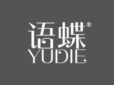语蝶