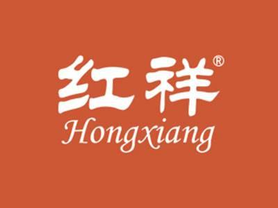 红祥