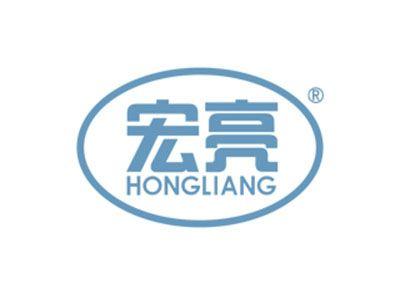 宏亮HONGLIANG