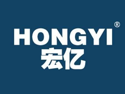 宏亿