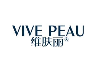维肤丽VIVEPEAU