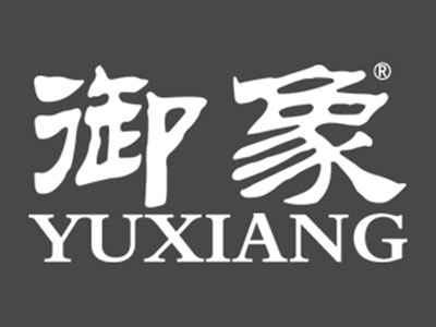 御象