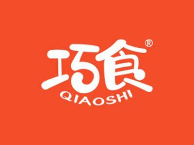 巧食