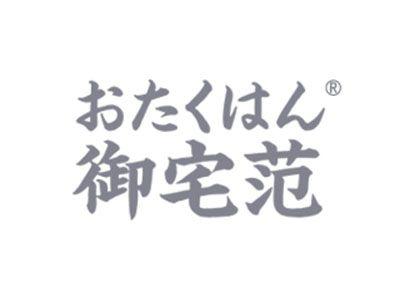 御宅范