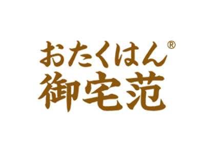 御宅范