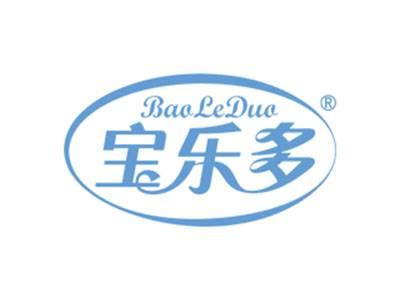 宝乐多