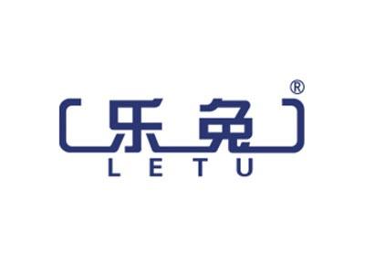乐兔