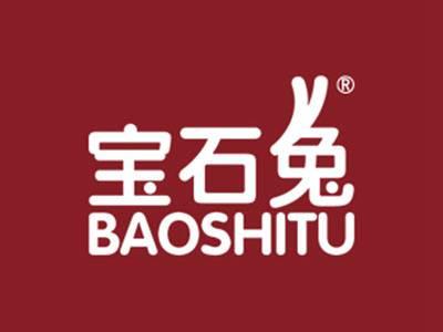 宝石兔