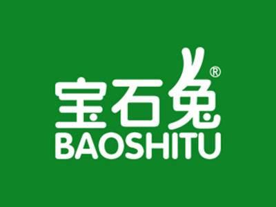 宝石兔