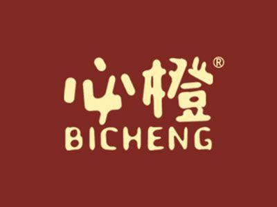 必橙