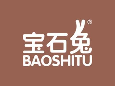 宝石兔