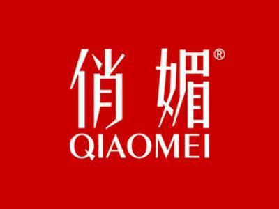 俏媚