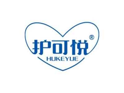 护可悦