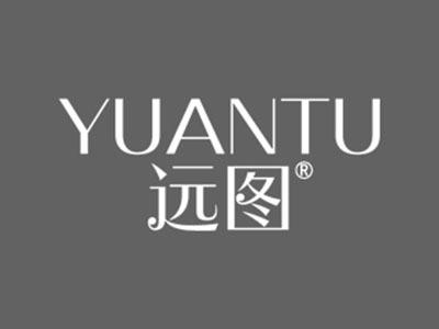 远图