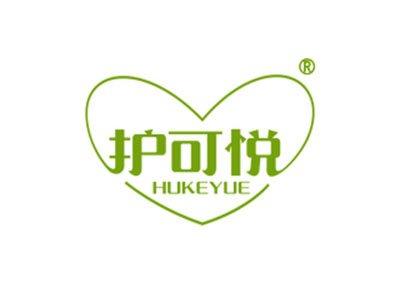 护可悦