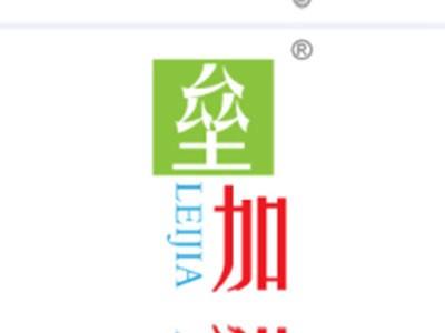 垒加