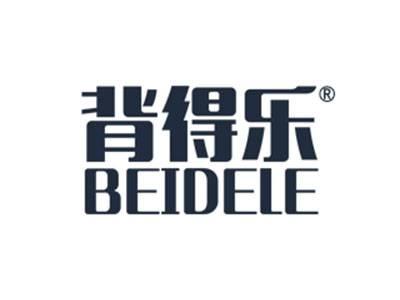 背得乐