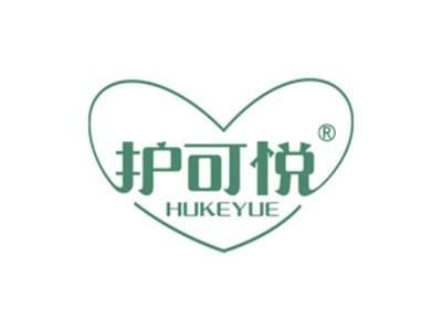 护可悦