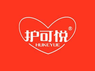 护可悦