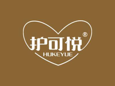 护可悦