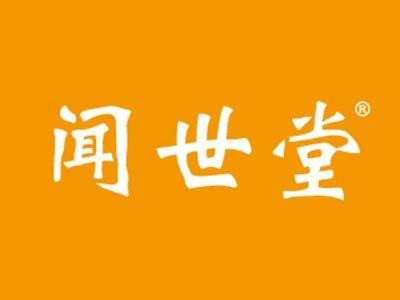 闻世堂